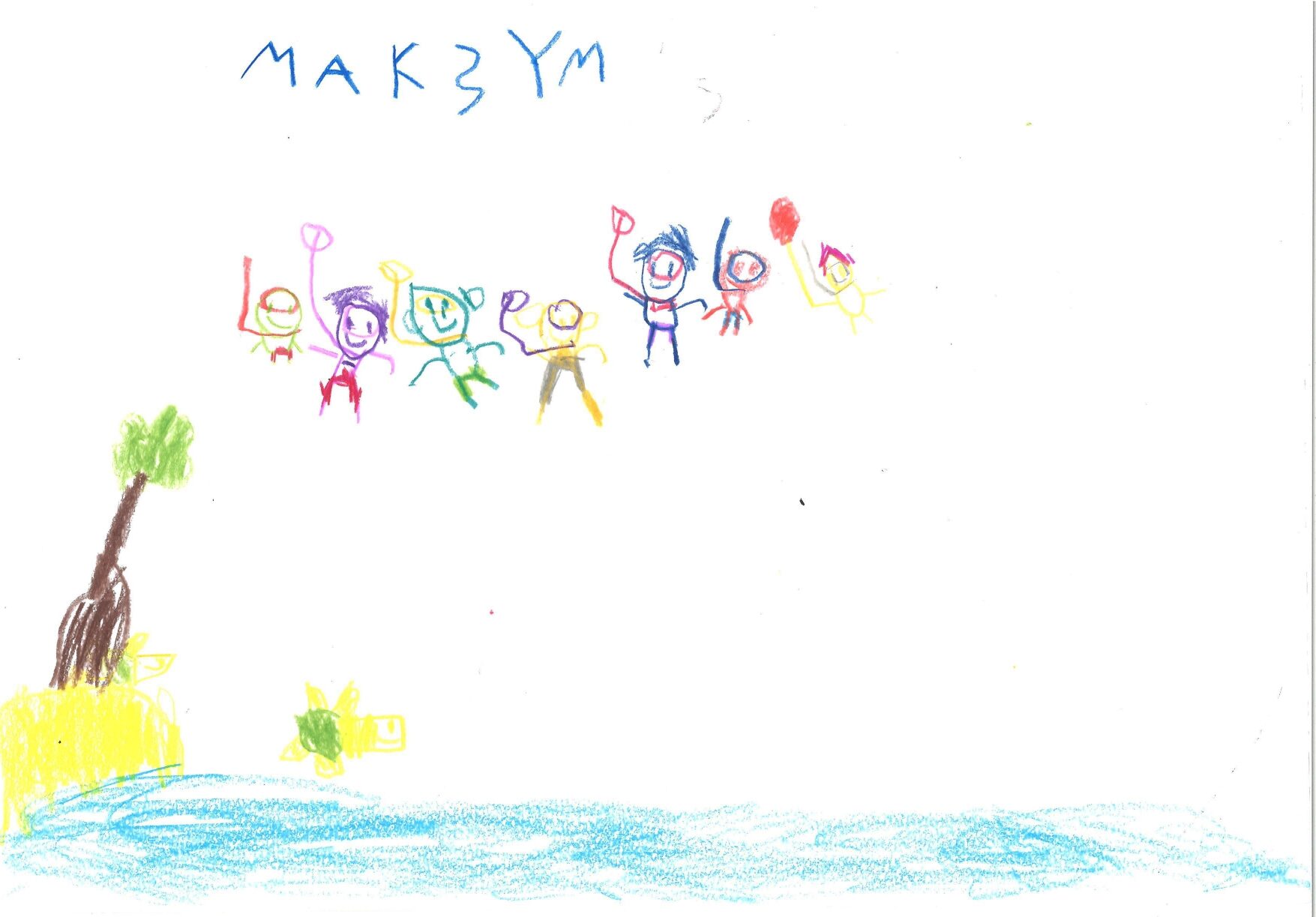 Maxsym